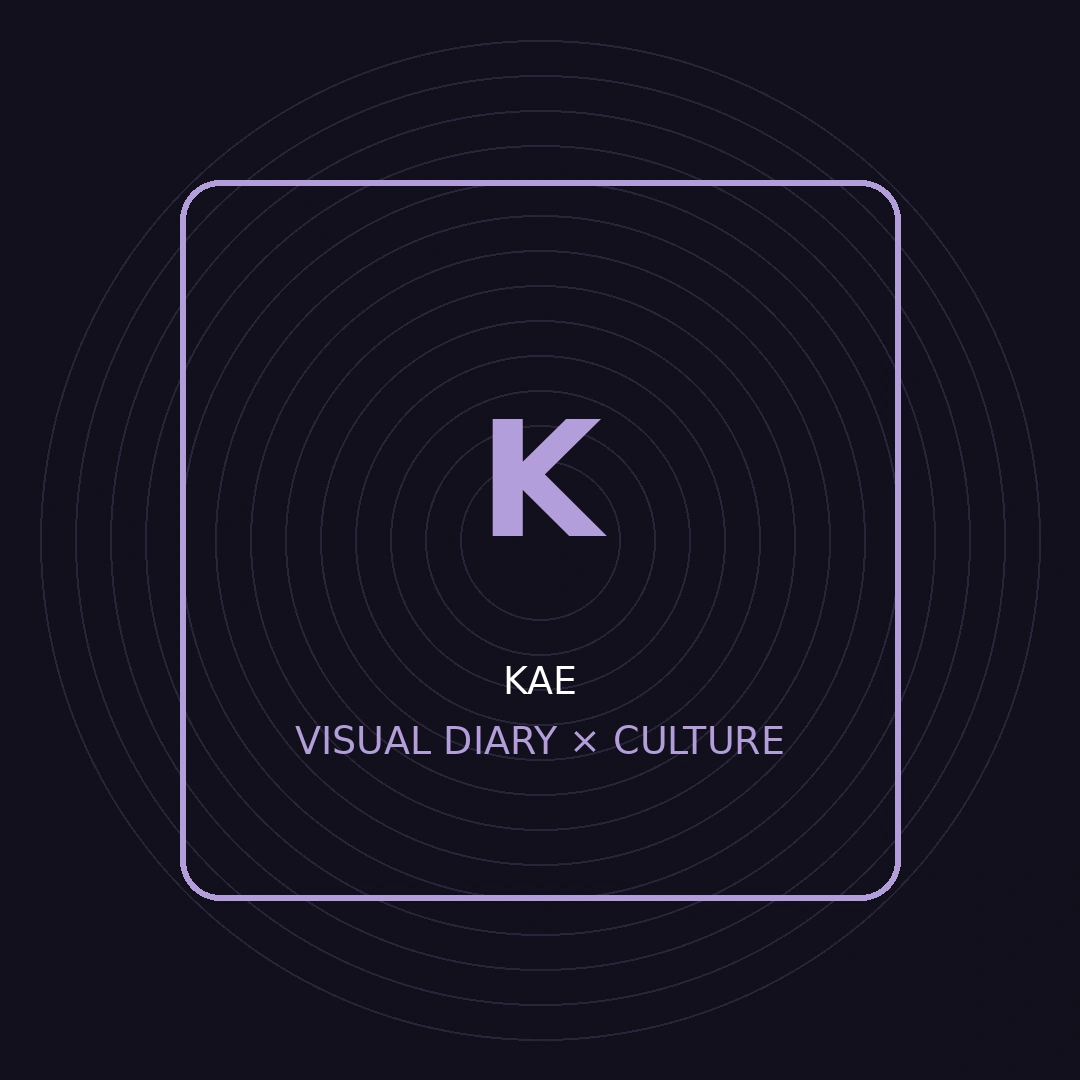 Kae portrait